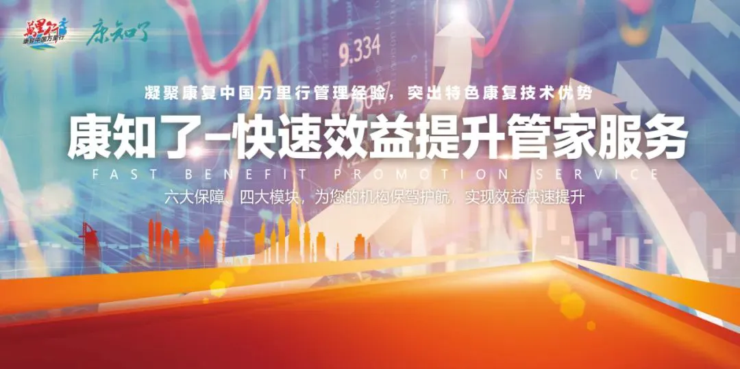 简短的篮球训练总结与反思作文_2